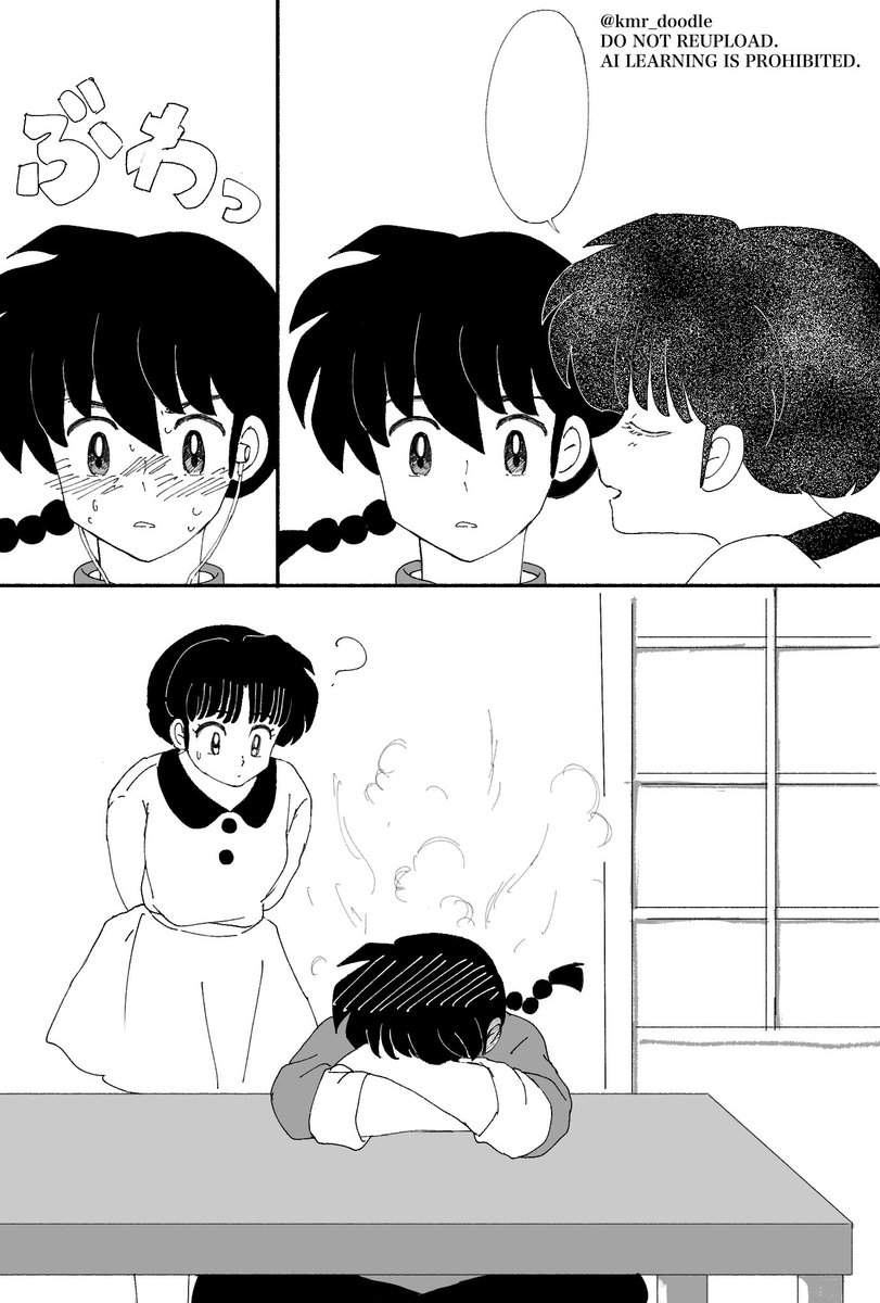 kmr_doodle's tweet image. 好きだよもやばいけど、触れていたいのはもめちゃくちゃやばいと思う