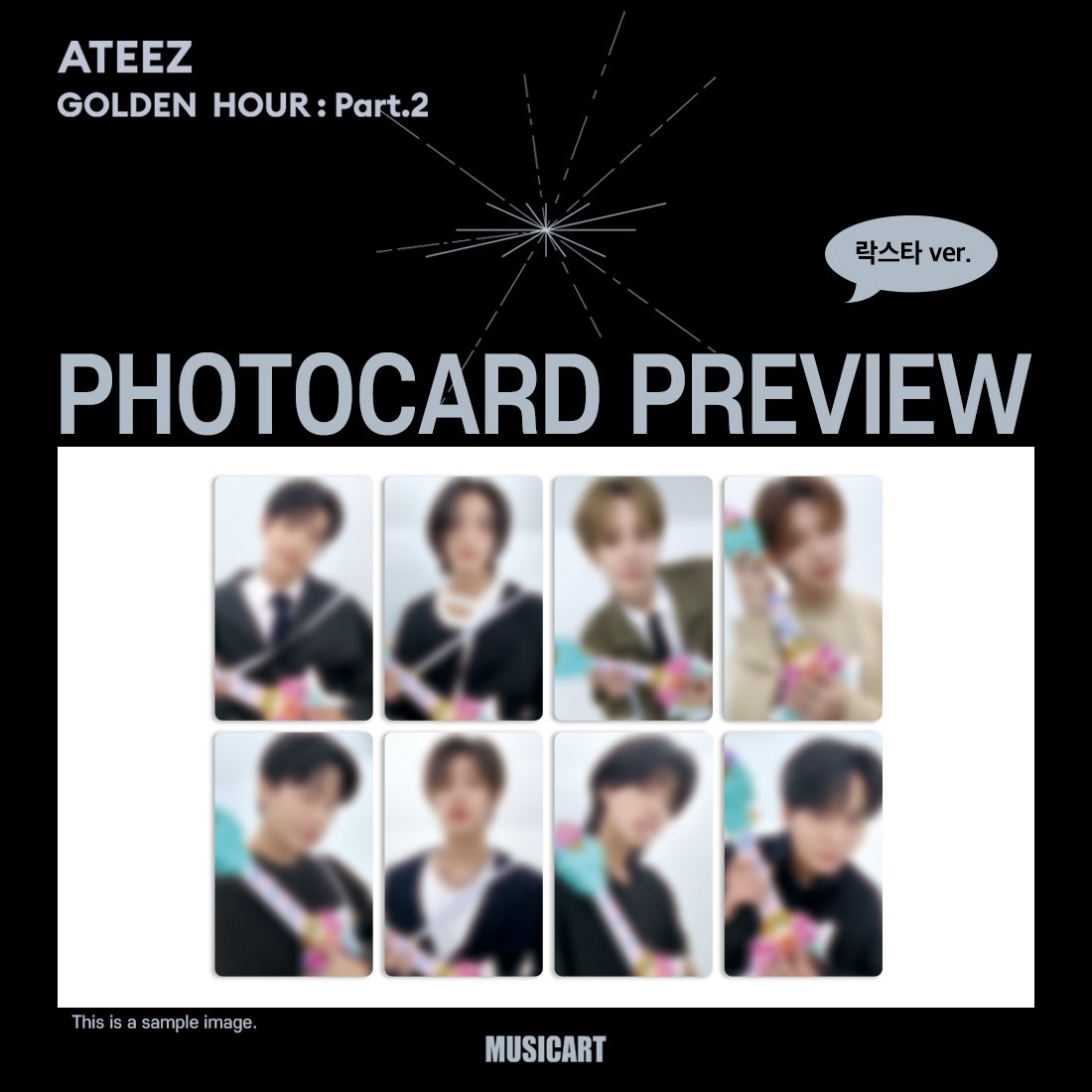 ユノ ATEEZ GOLDEN HOUR : Part.2 息苦しい トレカ ユノ ATEEZ GOLDEN HOUR : Part.2 息苦しい トレカ