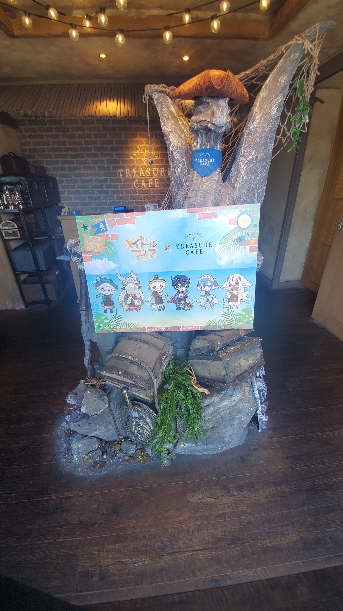 メイドインアビス × マチアソビカフェ5店舗 10月4日よりコラボ開催!