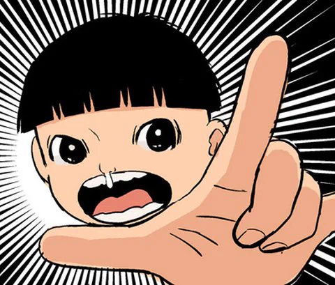 『まことちゃん』詰め合わせ 