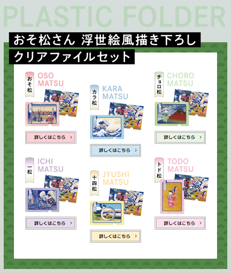 コンビニチェッカー on X: 