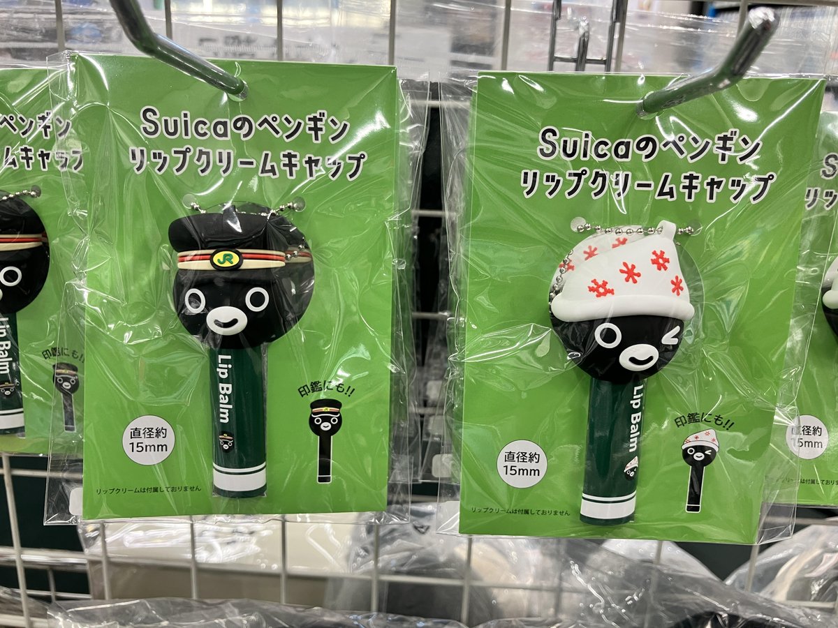 Suicaのペンギングッズ新入荷☆ 『ほあほあぬいぐるみ』 『アクリル