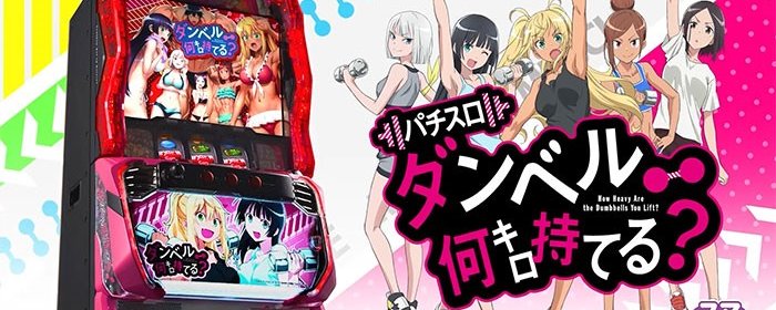 島国☆購買部 (@divo_x_central) on X