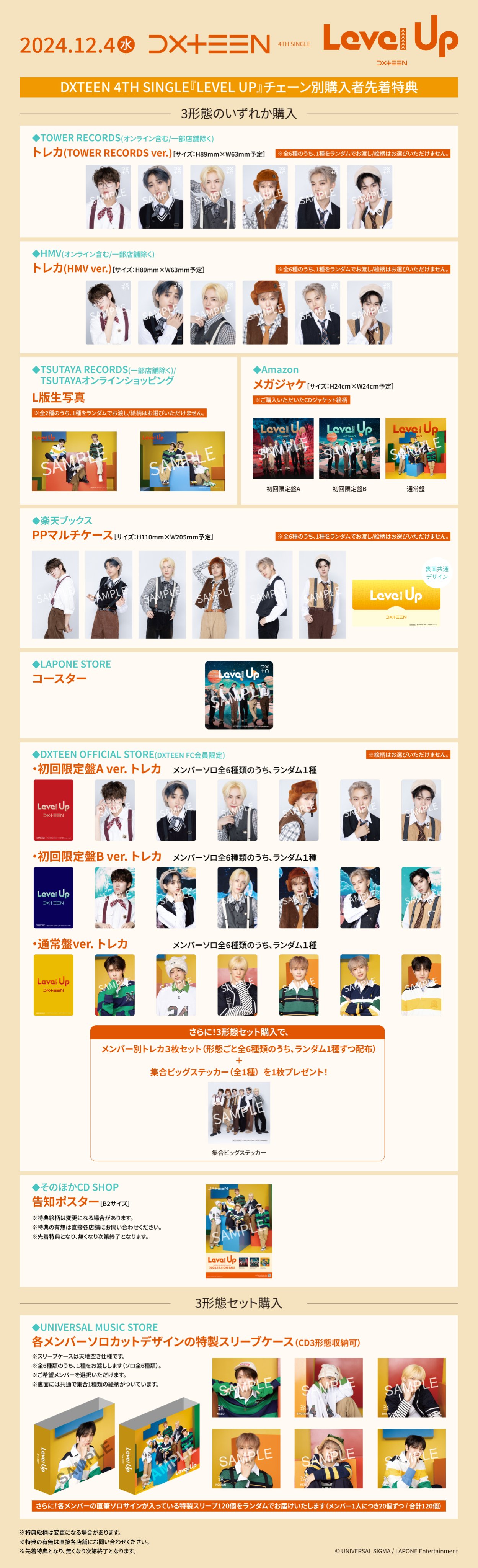 up10tion シリアルナンバー GK-RTX4060-E8GB/WHITE/DF | GK-RTX4060-E8GB/WHITE/DF | 玄人