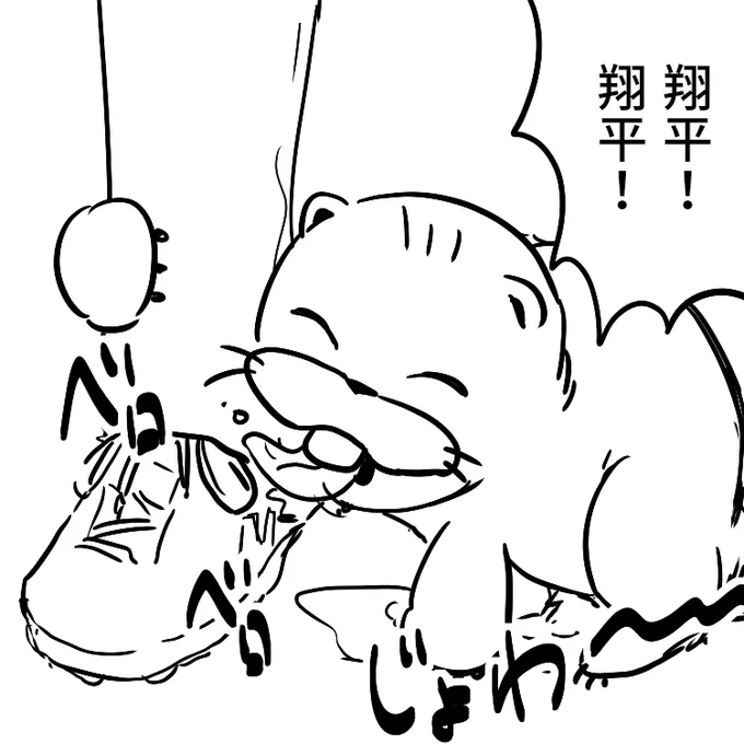 @chorotube 