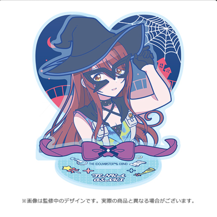「魔女さまかわいいすきる 」|雪はなびく＠每日甜花イラスト公開💤のイラスト