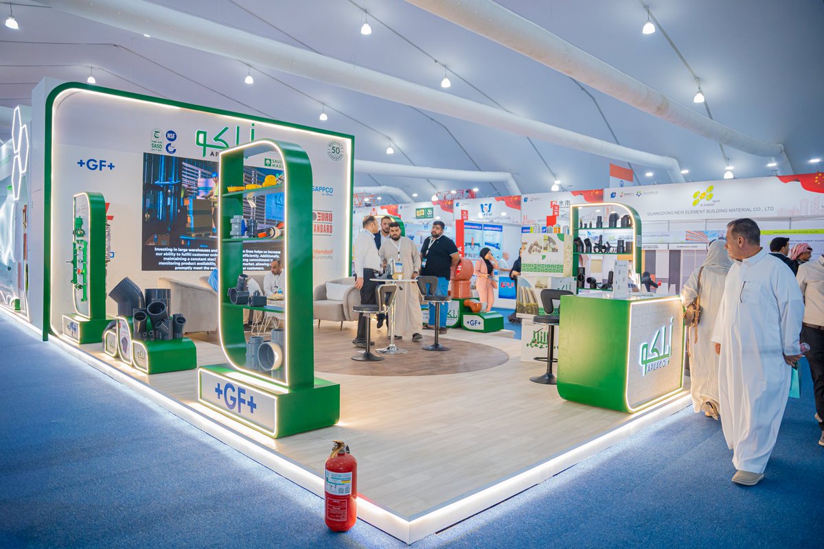 APLACO أبلكو tweet media