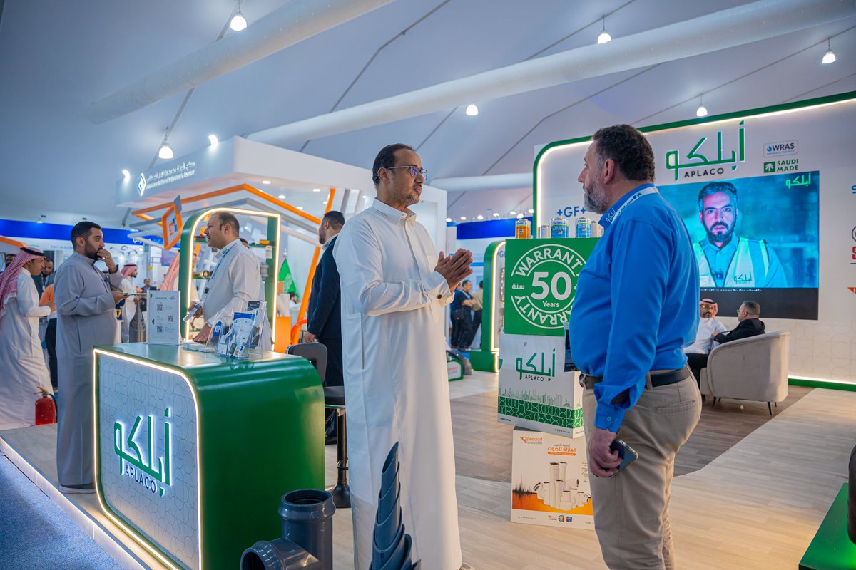 APLACO أبلكو tweet media