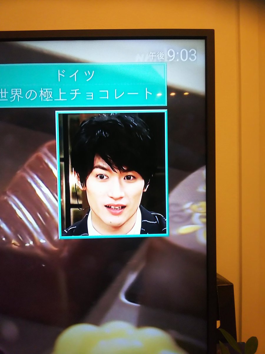 madokanet's tweet photo. せかほし…
再放送ありがとうございます
昨年の再放送は、
辛くて見れなかった😌

今年はなんとかリアタイ🌸🐎
ワイプの彼に釘付けです🥰
カツラかな💕
#三浦春馬
#せかほし
#世界はほしいモノにあふれてる
#せかほし再放送 https://t.co/tZHDEKB9II