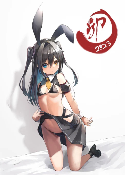 #いいおなかの日過去絵ですが 