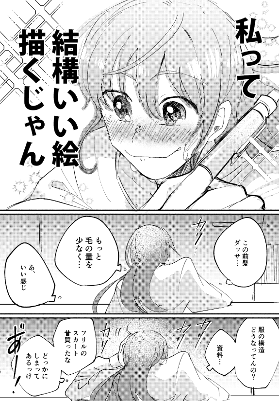 (3/4) 