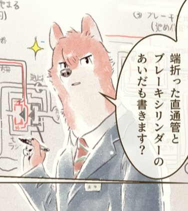 一応省略した件も書いたのですが分かりづらくなってしまい申し訳ありません!! 