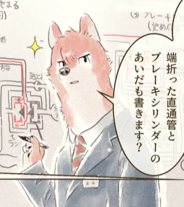 一応省略した件も書いたのですが分かりづらくなってしまい申し訳ありません!! 