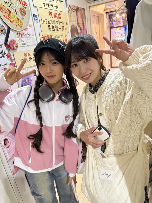 Twitterのコスプレ画像8