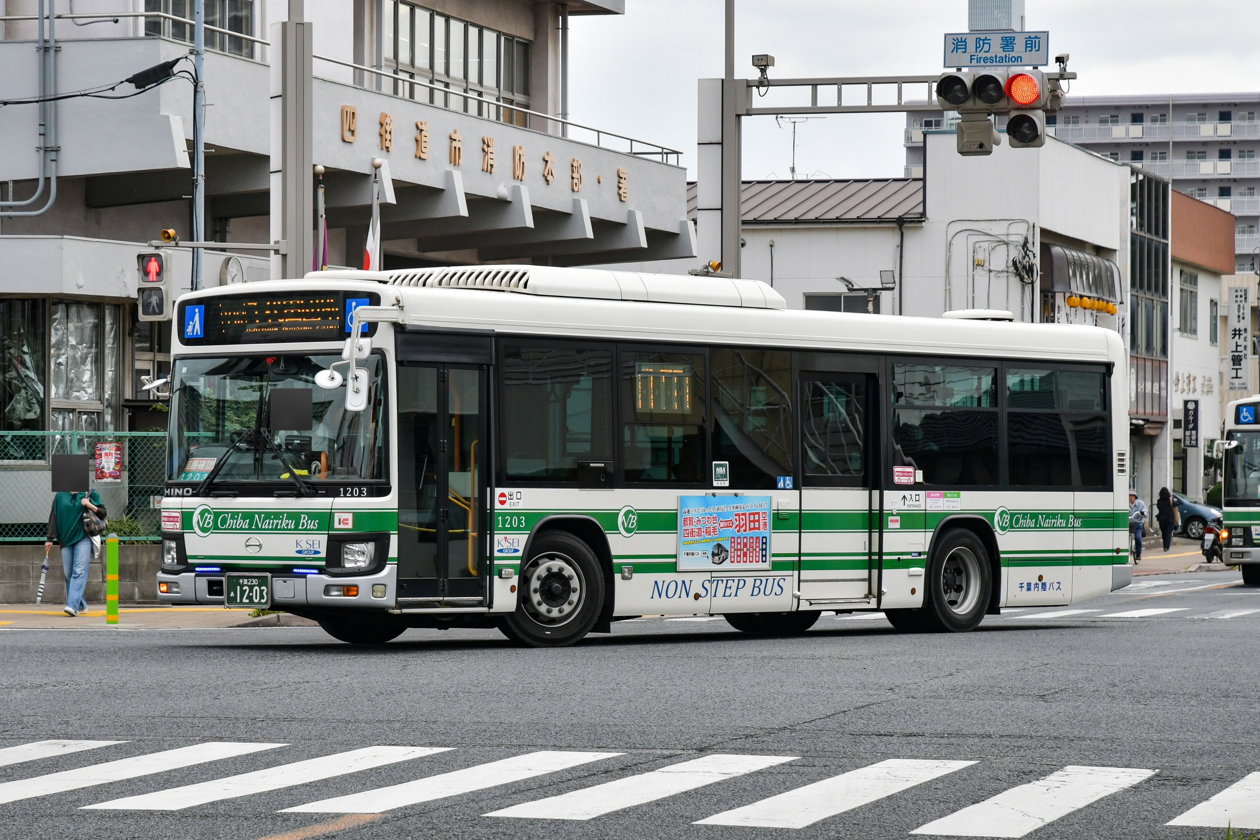 千代雄 新型】超撥水SUPER140 チェスターコート(1 LIGHT GREY