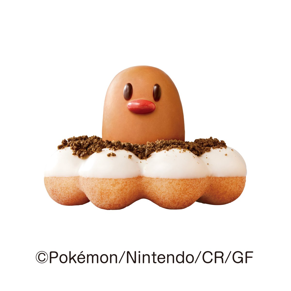 viblader's tweet image. Will mr. Donut ever make the full diglet donut?

#ディグダ #diglet #Pokemon #ポケットモンスター #ポケモン