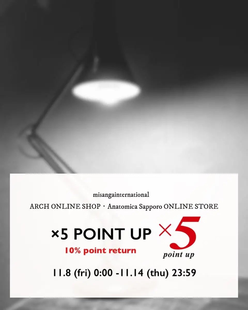 archstyle's tweet photo. ARCH ONLINE SHOP では本日0時より14日23:59までの期間、5倍ポイントフェアを開催いたします。購入金額の10パーセントが還元される特別なイベントですので、ぜひこの機会にアーチオンラインショップをご利用ください。

https://t.co/6wCHwDfcrM https://t.co/RUgOvJmHVj
