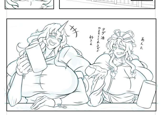 勇儀姐さんとゆかりさま 