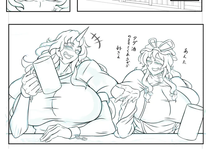 勇儀姐さんとゆかりさま 