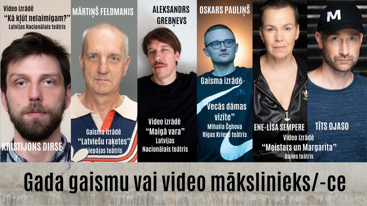 Kategorijas "Gada gaismu vai video mākslinieks/-ce" nominācijas. Gada balvas teātrī "Spēlmaņu nakts" apbalvošanas ceremonija notiks 23. novembrī Valmieras teātrī. Tai varēs sekot līdzi LTV1, LSM un Latvijas Radio 1.