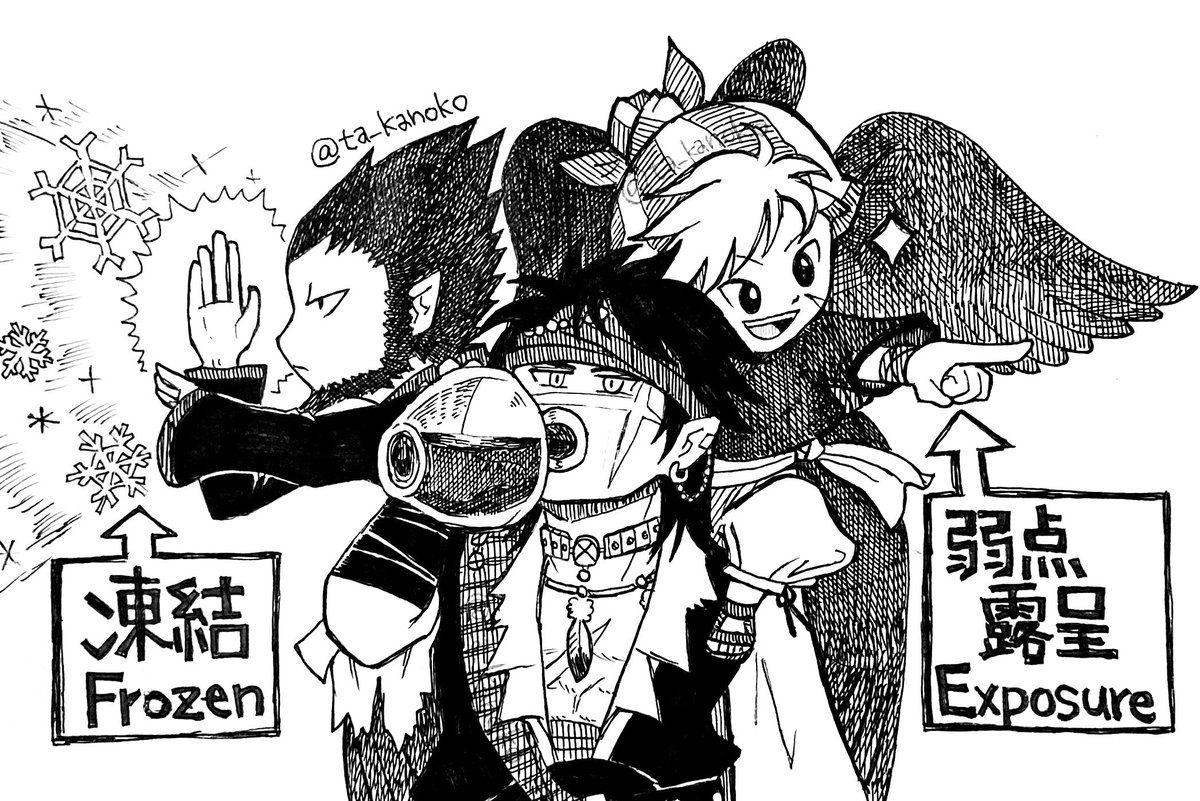 🆕🏴‍☠️🦅👑