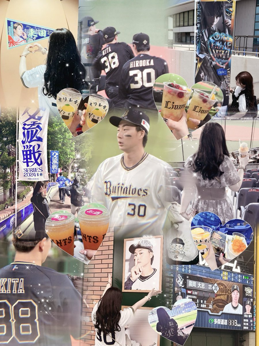 99　kanto
 #30 #38  #11  🧢⚾️

周りに野球好きな人いないので一緒に動ける方いたら嬉しいです🫶🏻
連番とかできる方仲良くしてください🌟

12球団関係なく大歓迎です🤝🏻🤍

 #オリックスバファローズファンと繋がりたい
 #オリックスファンと繋がりたい
 #プロ野球ファンと繋がりたい