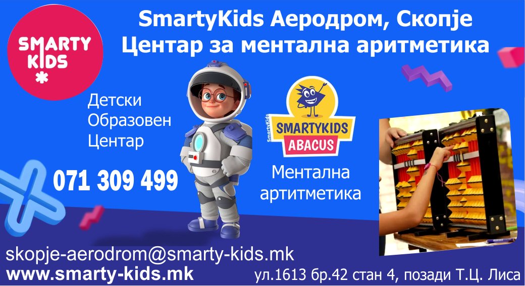 YellowPagesMak's tweet image. 