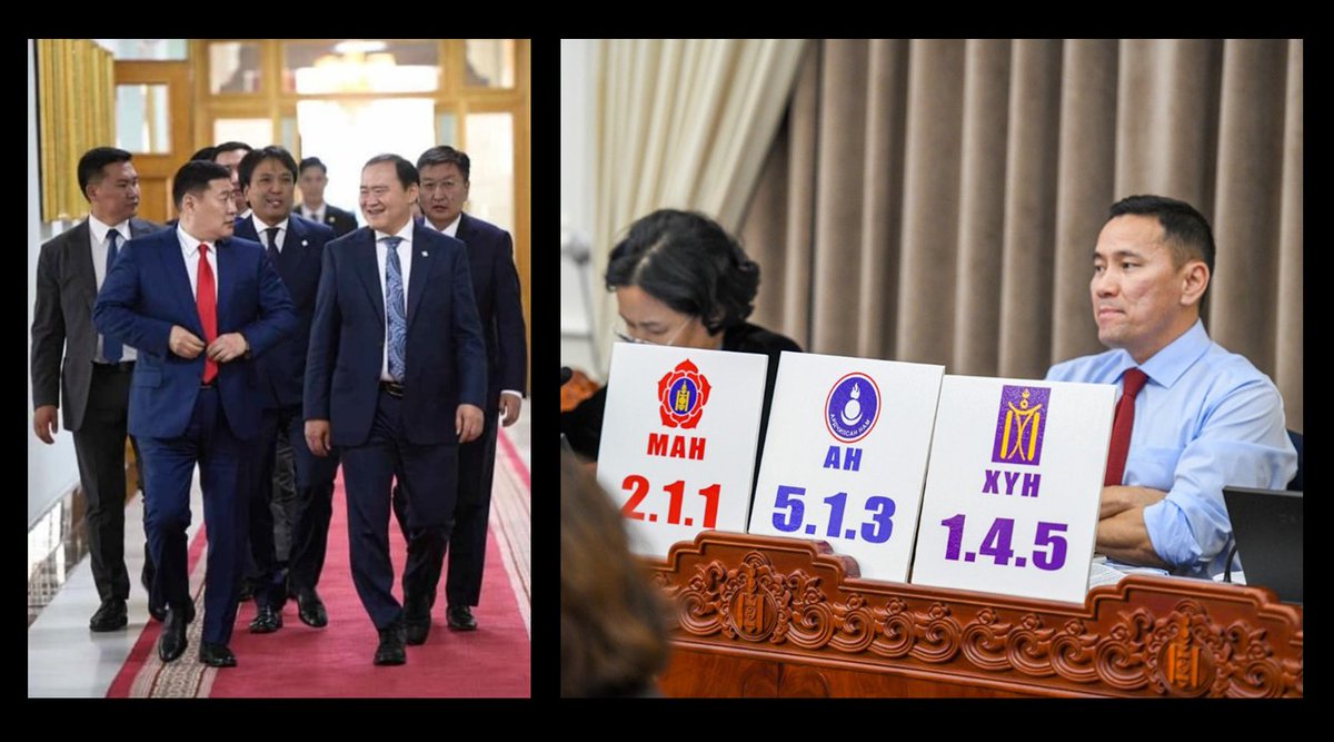 МАН, АН, ХҮН намын сонгуулийн мөрийн хөтөлбөр, амлалтыг нь нэхэж, сануулсаны төлөө УИХ-ын гишүүн Д.Энхтүвшинг гадуурхаж эхлэв. Бид хувийн хэвшлийн тод төлөөлөл болсон түүнийг хамгаалах учиртай. Төсөв дагасан дээрэм, тонуул зогсох цаг болсон.

Улстөрч дагасан "намчид" хөлждөг