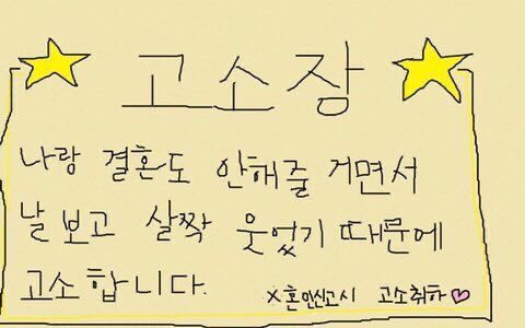 flower_gdragon's tweet photo. https://t.co/zBILZ872XH