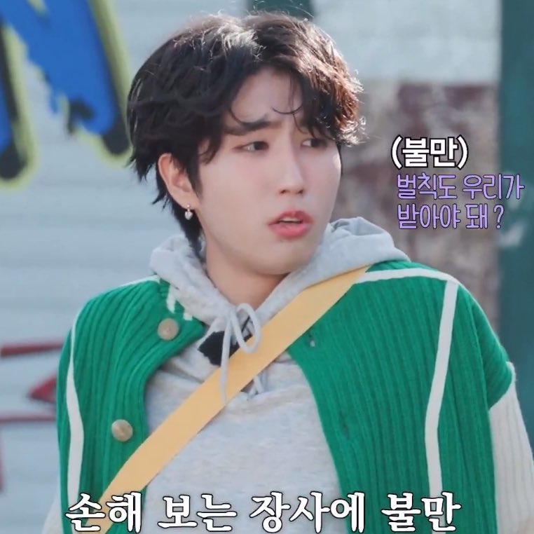 babygirl han jisung tweet media