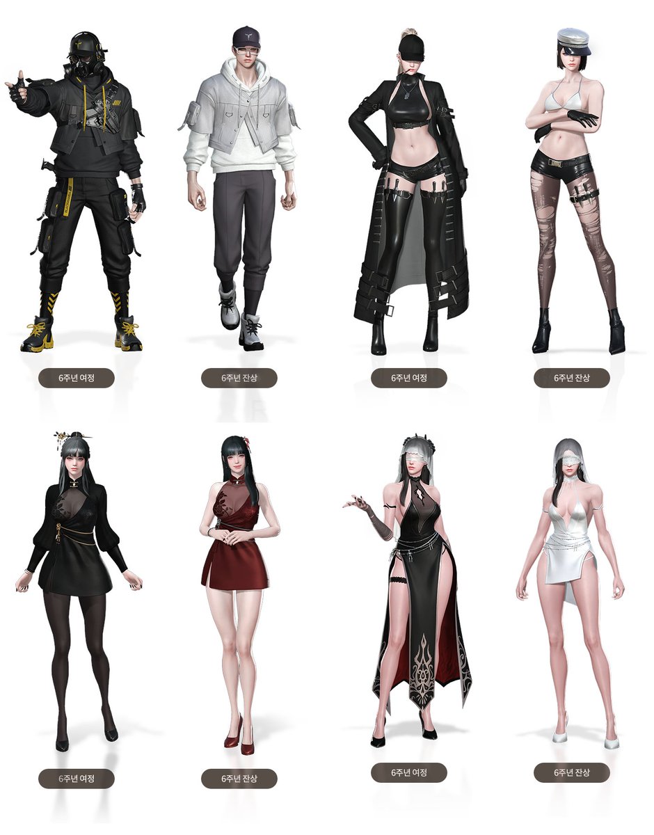 Reframe848's tweet photo. KR Server 6th Anniversary Event Skins 
Warrior/Martial/Artist
Gunner/Mage/Assassin
Specialist

韓国サーバー6周年記念イベント アバター
ウォリアー / ファイター 
ハンター/マジシャン/アサシン
スペシャリスト

#LostArk #LostArkmmo #ロストアーク https://t.co/QibDEsaOBk