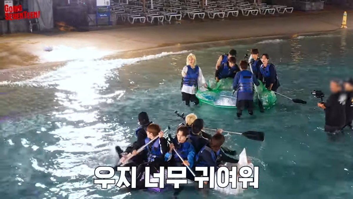 #2024MAMAVOTE #seventeen

우지 너무 귀여워 < ㅇㅈ하면 rt