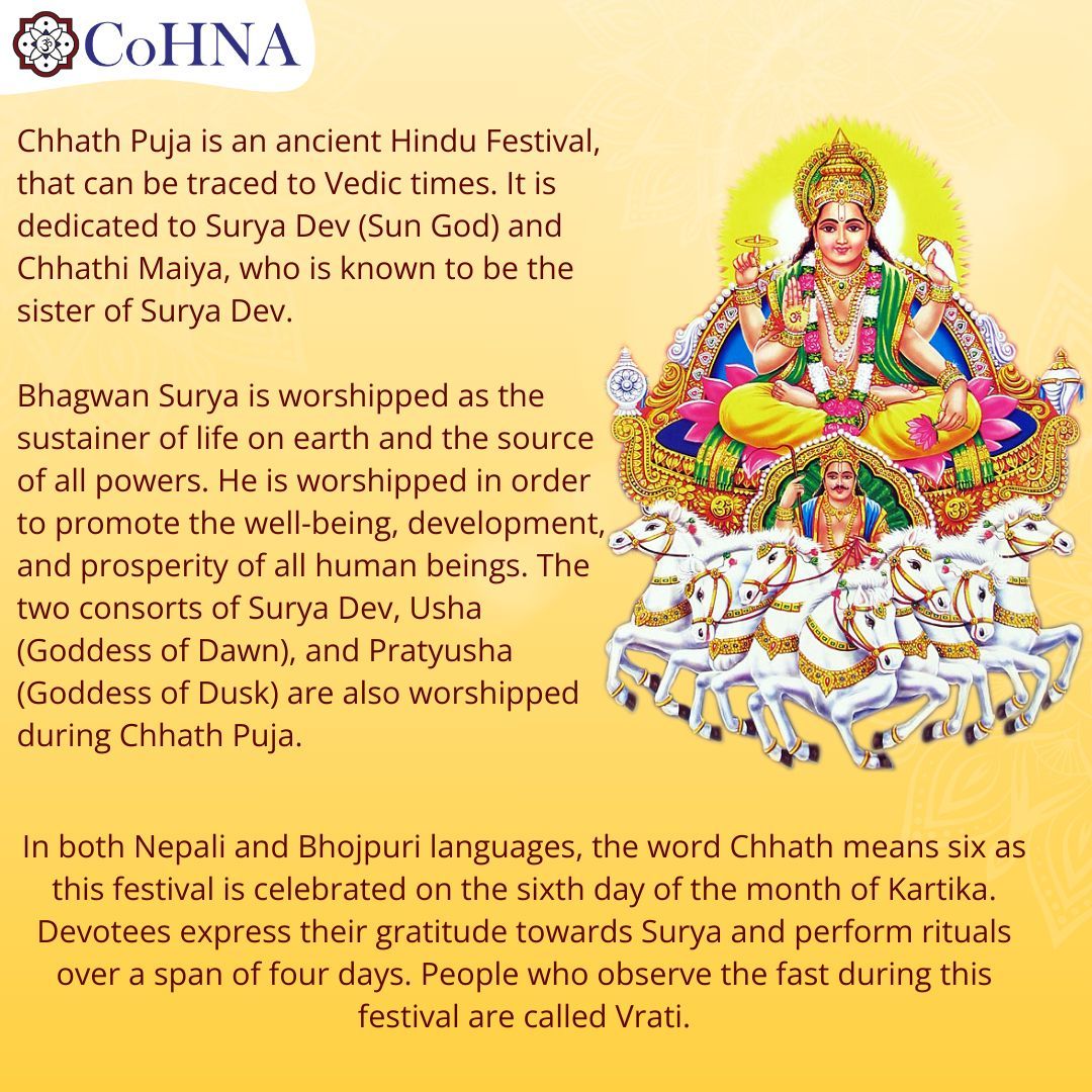 Song Lyrics Paruthiveeran All Songs Naam Full Movie Ja Tere Naam