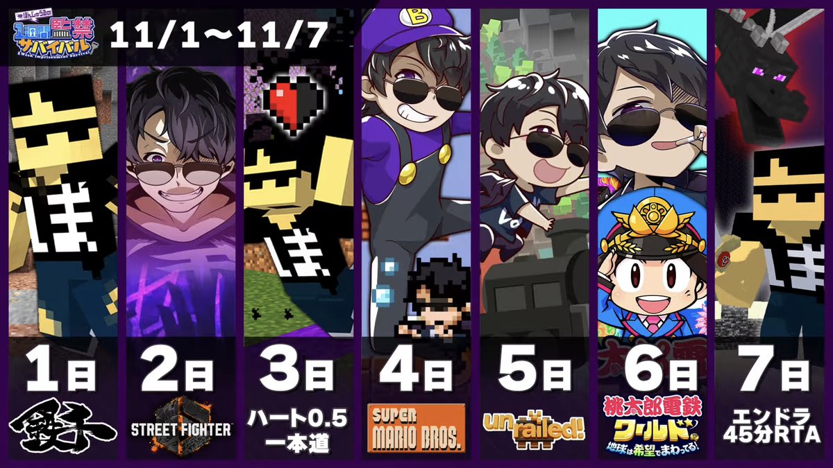 はるる様 リクエスト プラナロム 2点 まとめ商品 Aiai様 リクエスト 5点 まとめ商品 の様 リクエスト 5点 まとめ