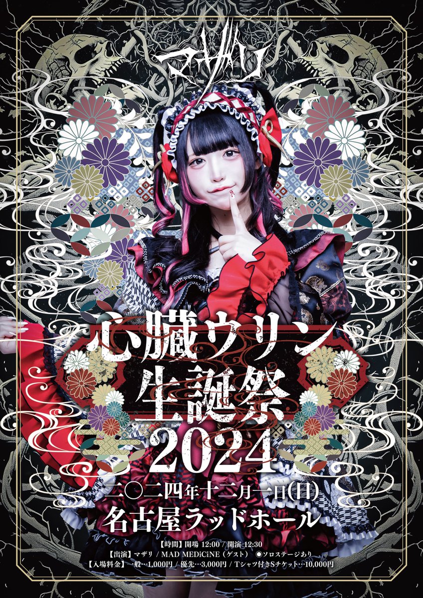 Gbx7sNdbsAANfFk.jpg?format=jpg