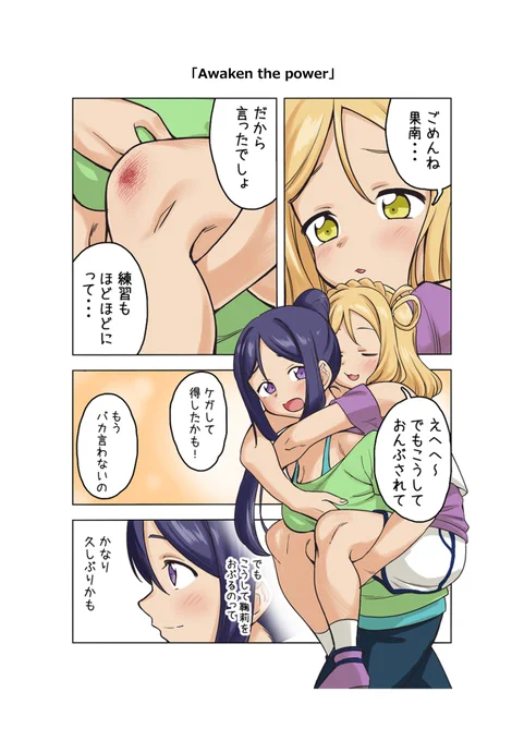 サンプル(左) 