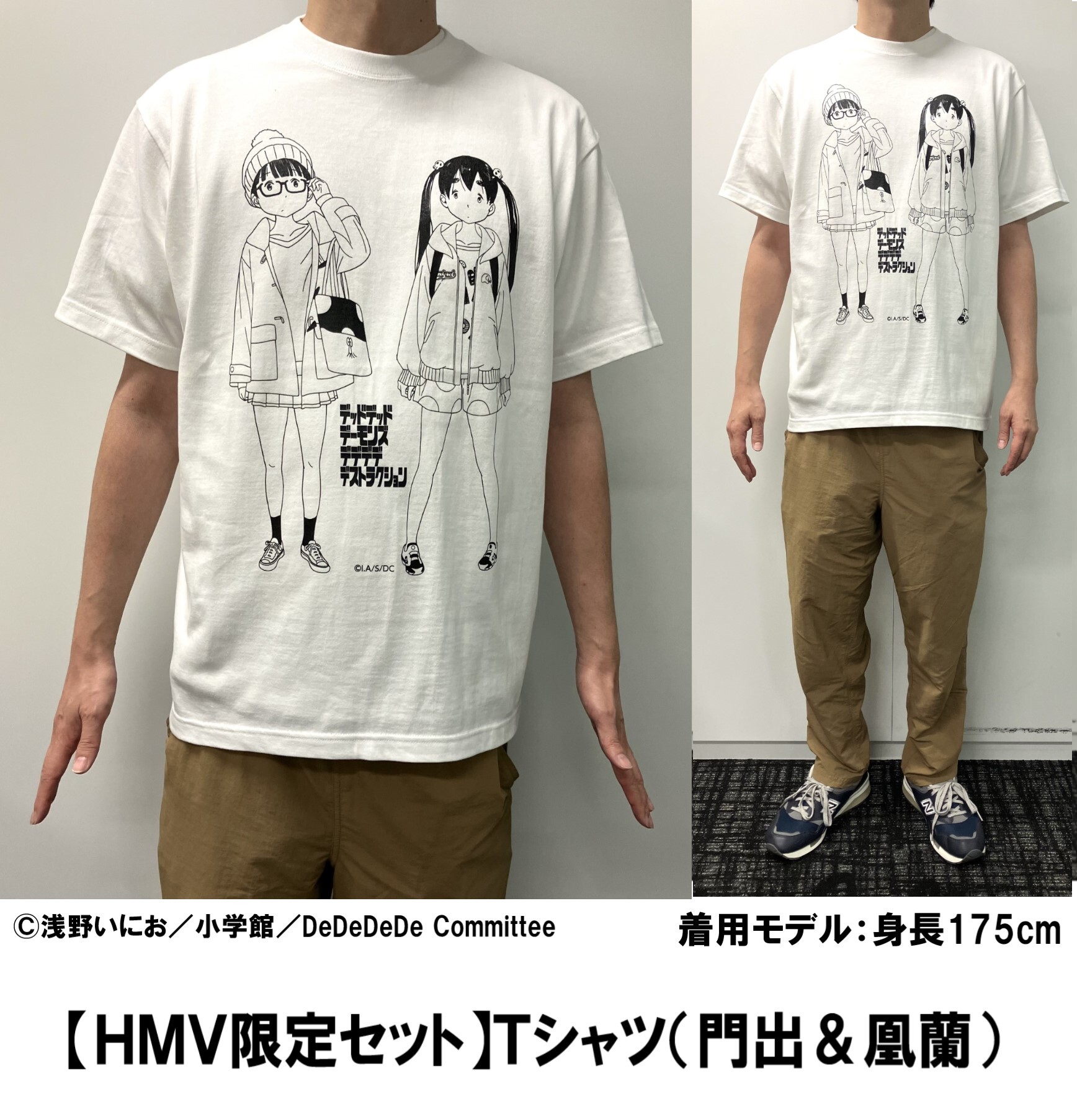 HMV&BOOKS(HMV)公式 on X: HMV&BOOKS(HMV)公式 on X: