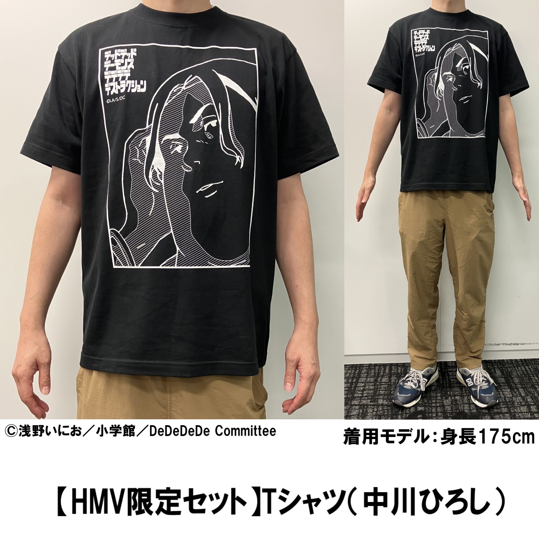 HMV&BOOKS（HMV）公式 on X: 