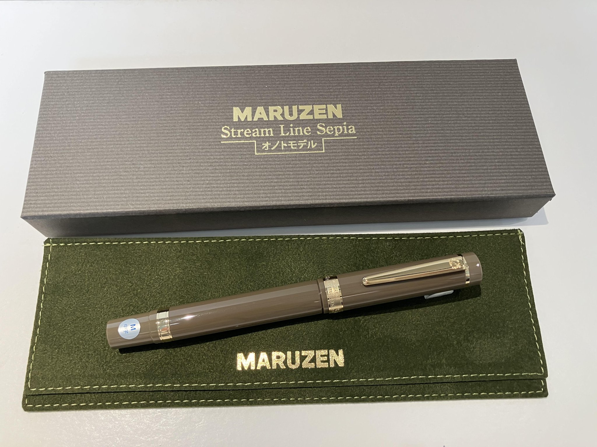 値下げ中　丸善創業155周年　オノトモデルストリームライン　セピア万年筆　M中字 丸善創業155周年オノトモデルストリームラインセピア万年筆M中字