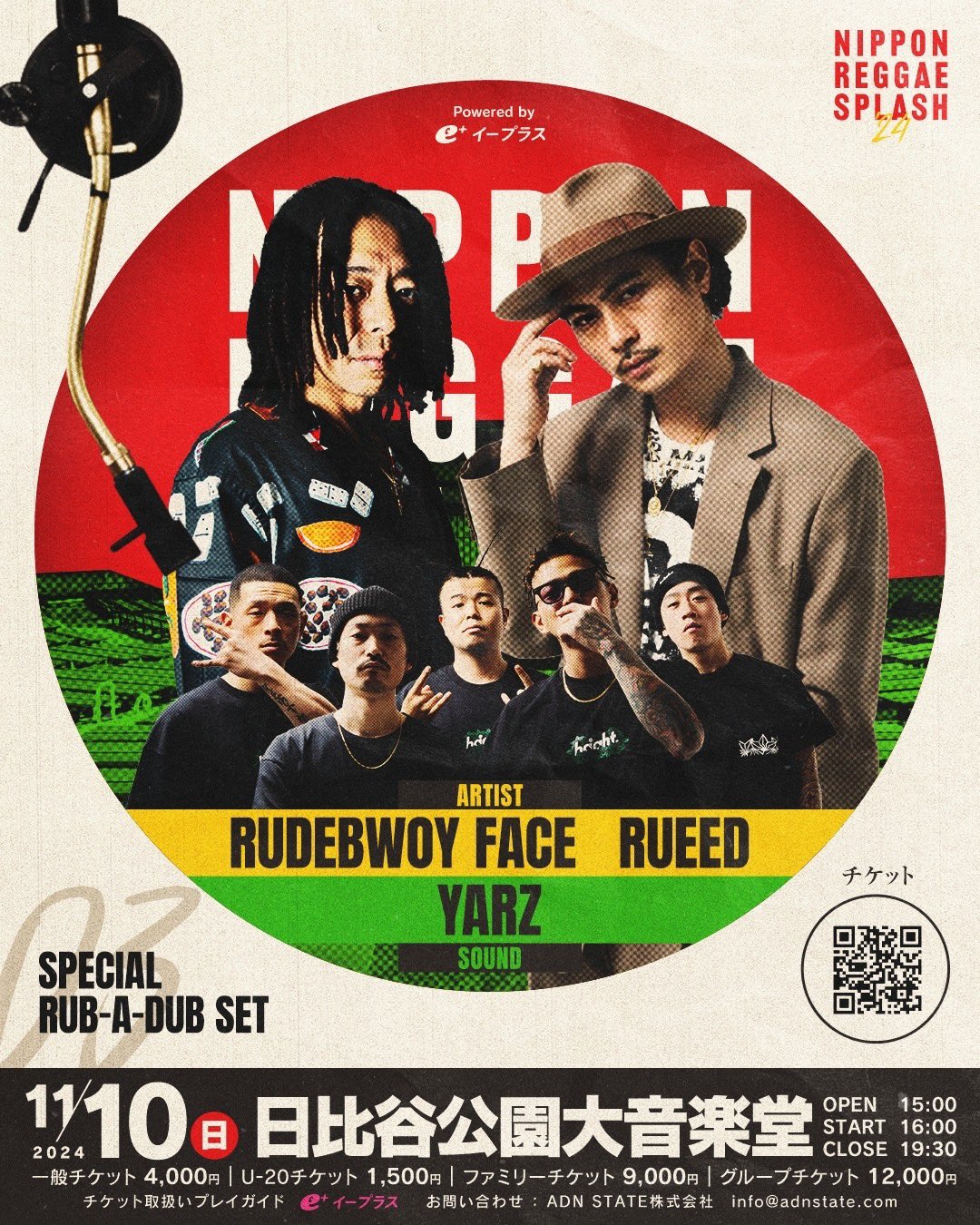 TON8814_YARZ (@TON8814_YARZ) / X TON8814_YARZ (@TON8814_YARZ) / X