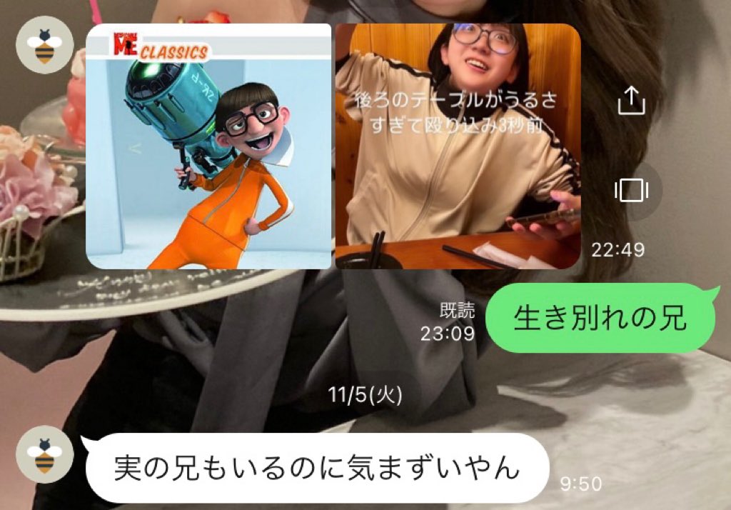もぐ (@teamayamachi) on Twitter photo 