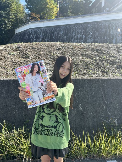 あいにゃんのTwitter画像55