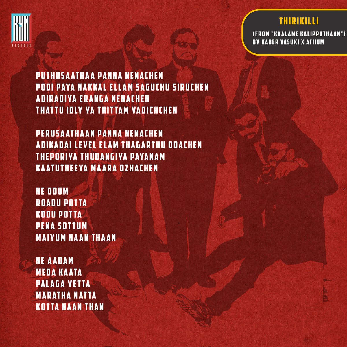 kyn_records's tweet photo. Your favourite line?chen

#KYNrecords #kabervasuki #KKEP #tamilindie https://t.co/K7DhyGFxF2