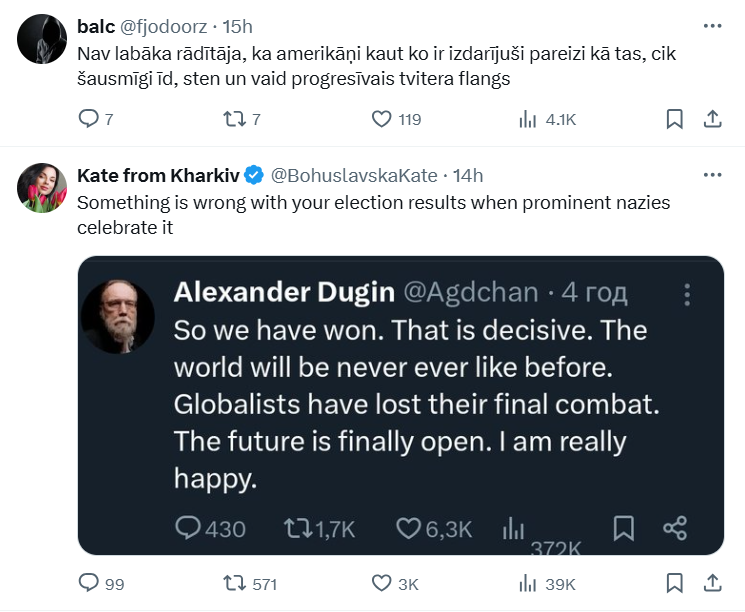 Interesanti salikās.