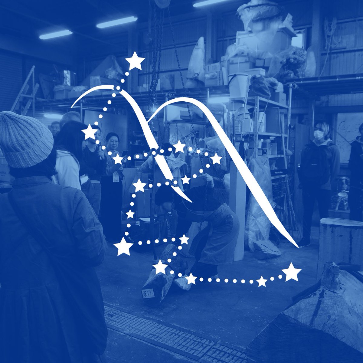 SuperOpenStudio's tweet image. 今年のロゴは和田咲良さん@saku_saku_wada9 デザインです！

昨年10周年が終わり山を１つ超えて、今年また新しいスタートを迎える（新しい山を登り始める）イメージから山をモチーフにしました。参加スタジオの位置を繋げて星座のような形を作り、それが山を登るルートのように見せています。