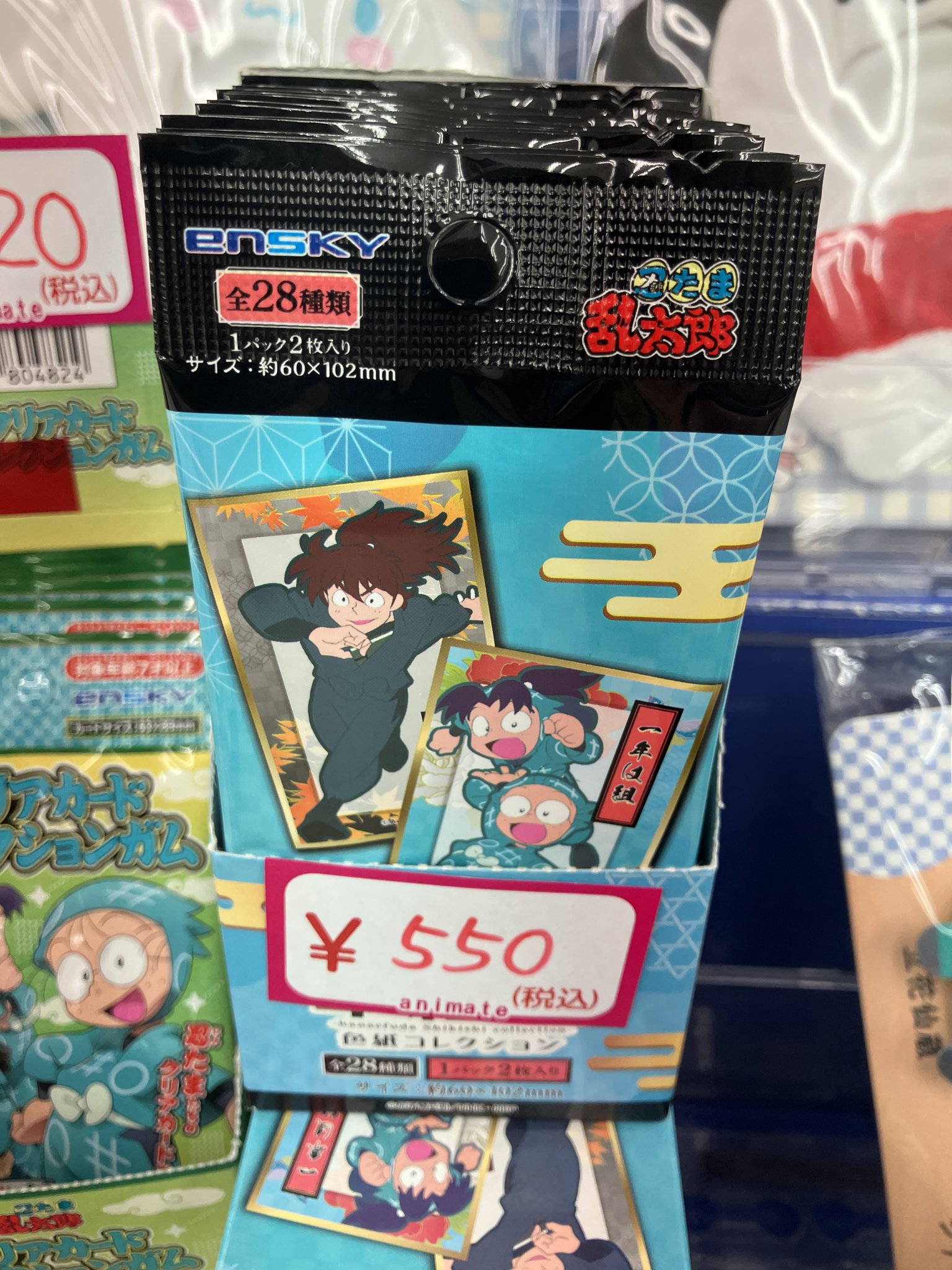 メイドインアビス　アビスの呪いマフラータオル メイドインアビス マフラータオル【新品】 25×90cm アベイル