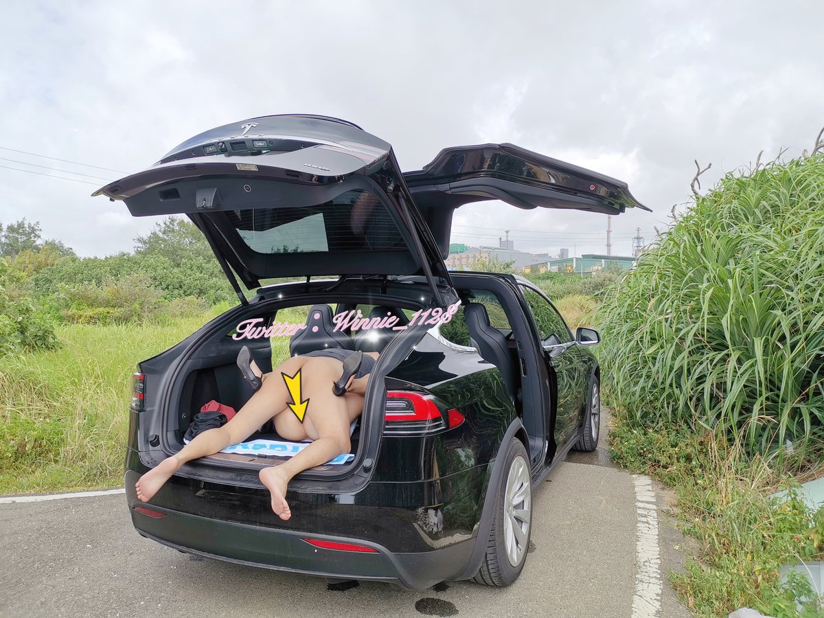 跟單男在鄉間小路車震
在大自然的環境中盡情放鬆
最重要的是可以放聲大叫🤭 https://t.co/WaQfjnXDyt