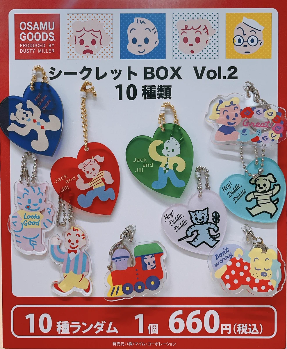 GbxDTv2aIAAultF?format=webp&