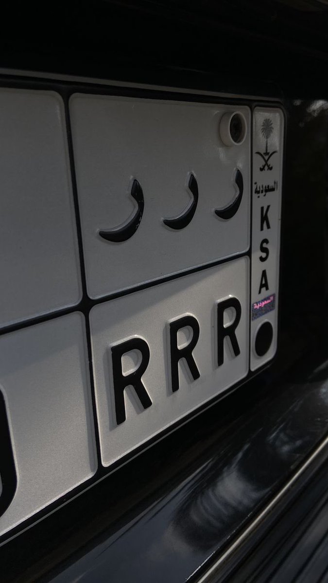 لوحتي المستقبليه بإذن الله يا هي يا ريم مو طماعه انا