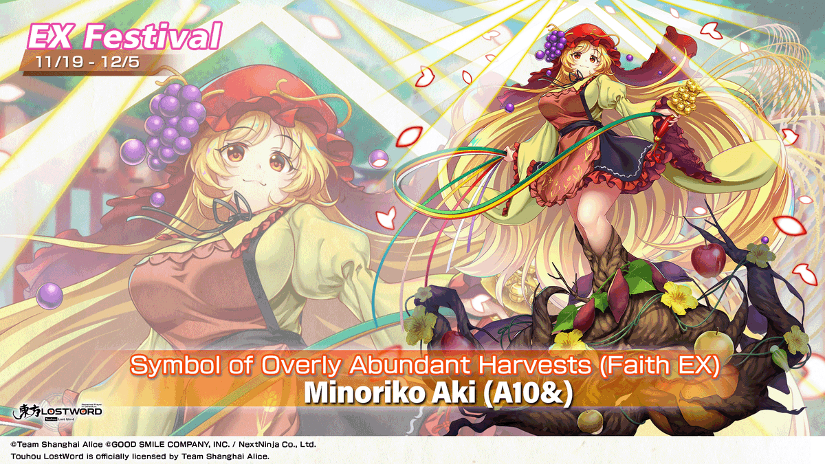 「Lost」 イヂチアキコ Lost Farm Island Punch/Orange 43 Live Resin Gummies | Kiva Confections